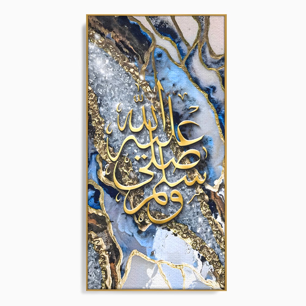 Tablou canvas cu tablou canvas cu litere arabe si efect de geoda, in rama de aluminiu auriu